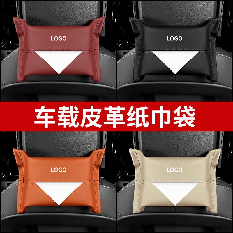 Car Tissue Box Hanging Sunshade Nappa Leather Car Multifunctional Tissue Bag Can Be Customized Car Tissue Box - Image 5